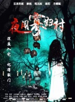 91社在线免费观看